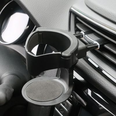 Porte gobelet | Pratique et sécurisé-Confort & Intérieur-Automobile4roues.com