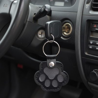 Porte clés | Patte Animal Cuir Véritable - Automobile4roues.com