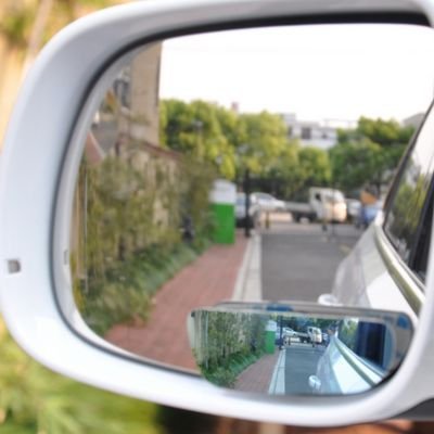 Rétroviseur | Grand Angle Adhésif Universel - Automobile4roues.com