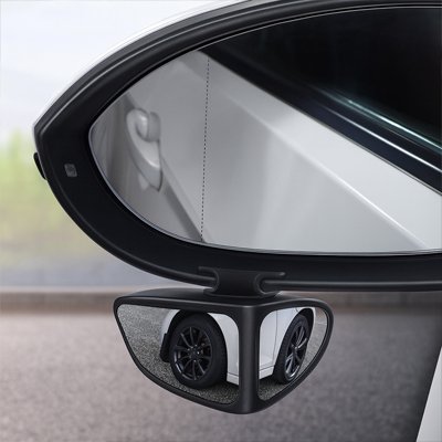 Rétroviseur | Haute Visibilité - Automobile4roues.com