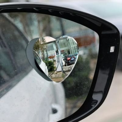 Rétroviseur | Miroir Cœur Angle Mort - Automobile4roues.com