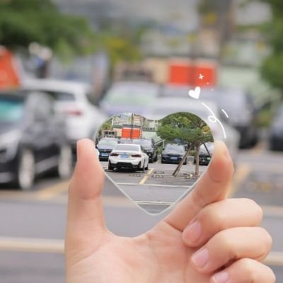 Rétroviseur | Miroir Cœur Angle Mort - Automobile4roues.com